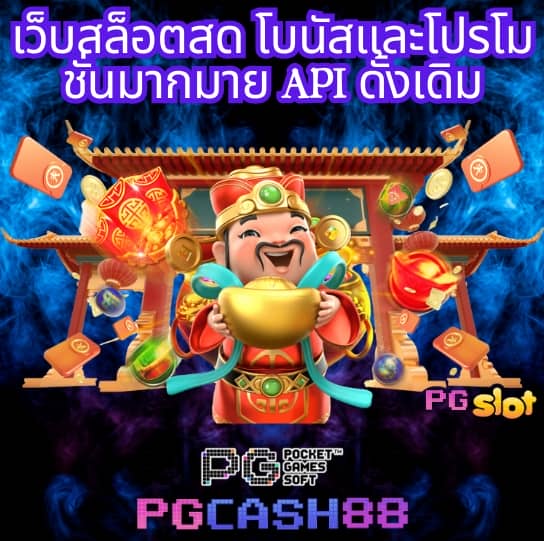 โหลด แอ พ รับ เครดิตฟรี 58